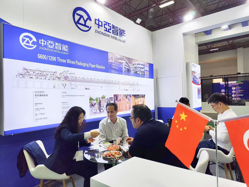 1753838144558117.jpg 2.jpg