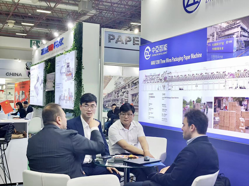 1753838196848234.jpg 1.jpg