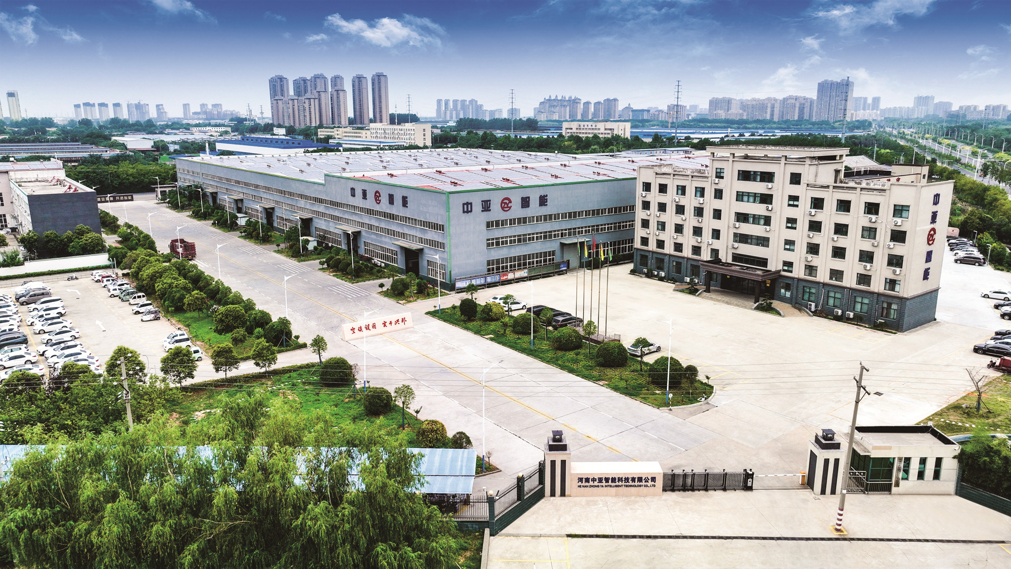 1754014823664242.jpg 2.jpg