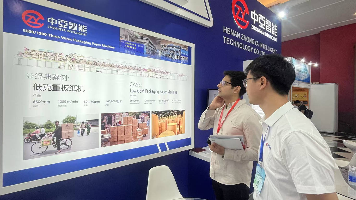 1754026459348929.jpg 11.jpg