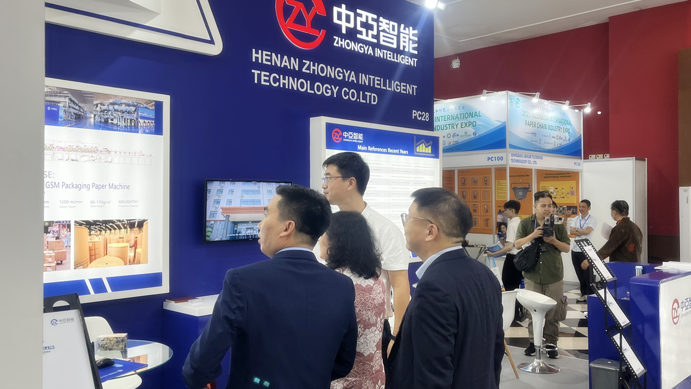 1754032010232386.jpg 33.jpg